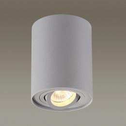Потолочный светильник Odeon Light Pillaron 3831/1C  - 2 купить